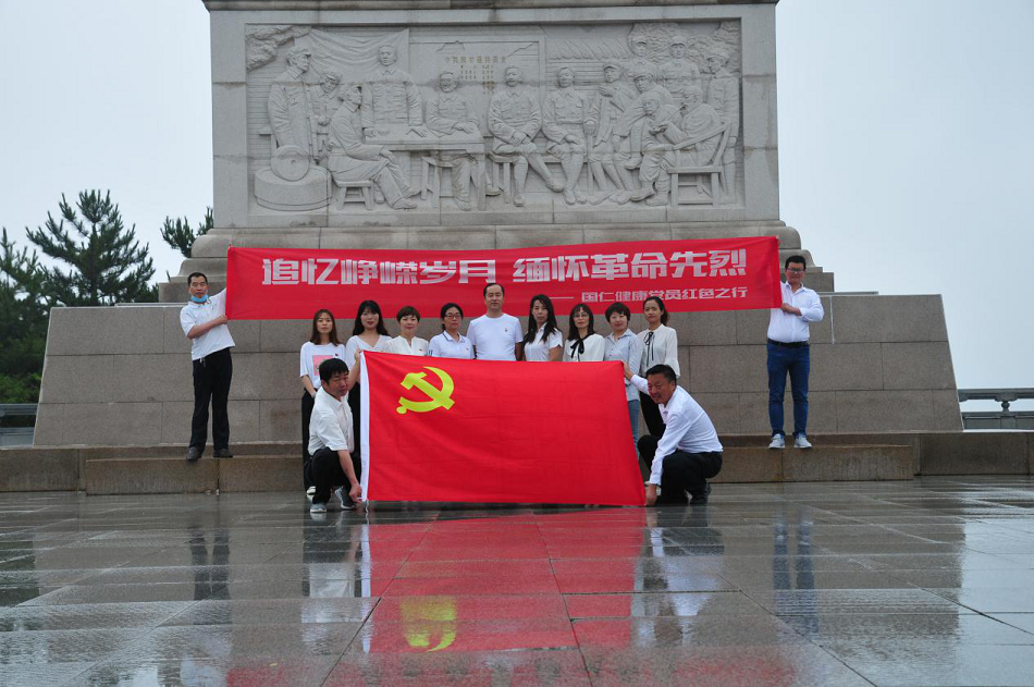 图片4.png