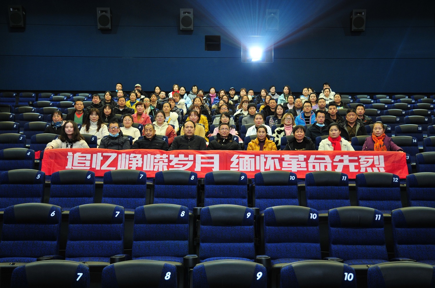 微信图片_20201221084143.jpg