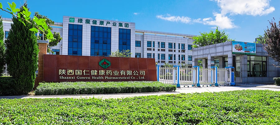 PG电子·(中国)唯一官方网站
成立于2015年5月8日，位于陕西省西咸新区秦汉新城，厂区占地面积25000㎡，建筑占地面积9000㎡，公司配备专业的研发生产团队和质量管理团队，公司设有研发部、质量部、生产部