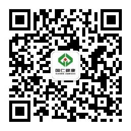 办公电话：029-38933333   13319284258邮箱：gryy0508@163.com     公司地址：陕西省咸阳市秦汉新城天工一路东段8号-2            乘车路线：15路到王府井站换成801路到天工一路-周成路口站网址：51jobes.com 邮政编码：712000