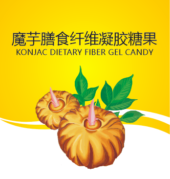 PG电子健康顺利通过 凝胶糖果和咖啡液体饮料的食品生产许可现场核查