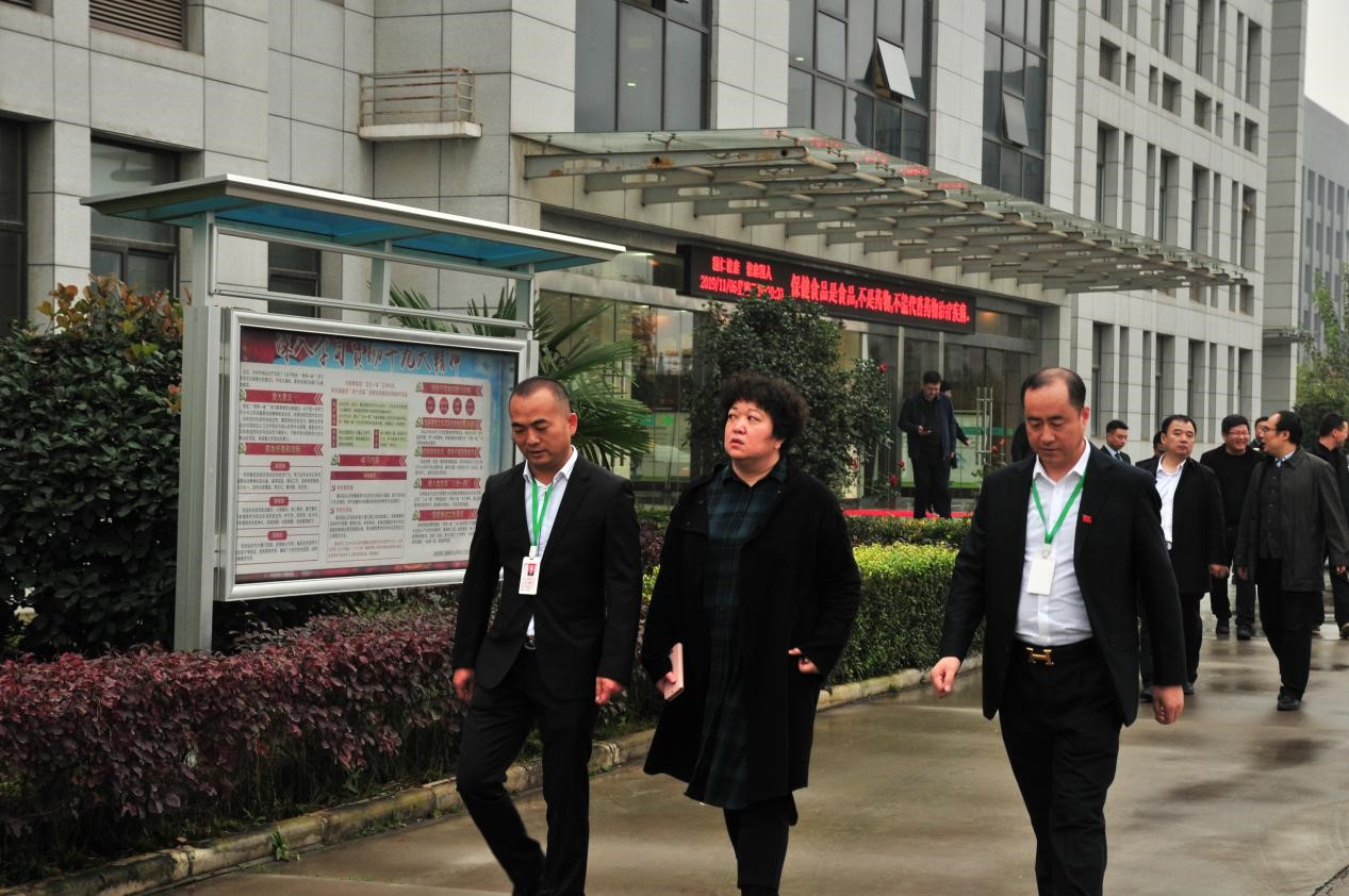 热烈庆祝PG电子健康在 省市场监督局2019年全省保健品检验能力比对试验中 取得“满意”的比对结果