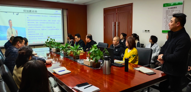 PG电子健康举办 “如何做个‘好官’”管理者技能培训会